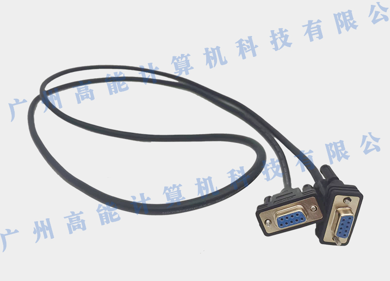國(guó)產(chǎn)化主板如何使用minicom讀取日志？(圖1)