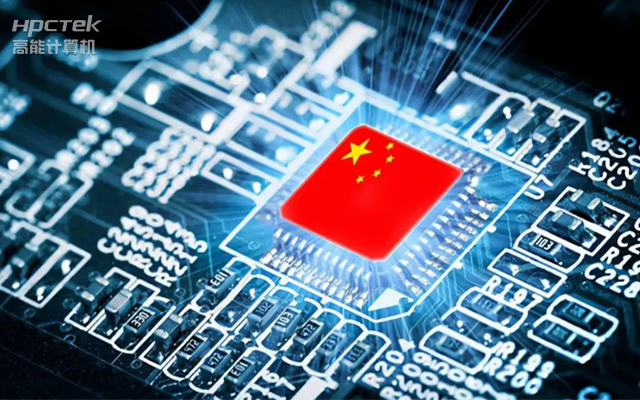 國產(chǎn)工控主板三大使用優(yōu)勢：高可靠、高性能、多拓展(圖1)