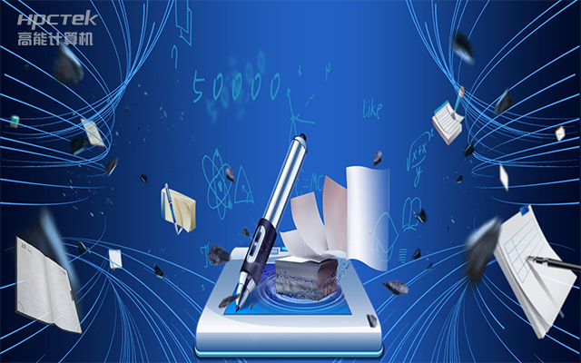 國產OPS電腦主板：賦能智慧教室快速發(fā)展(圖1)