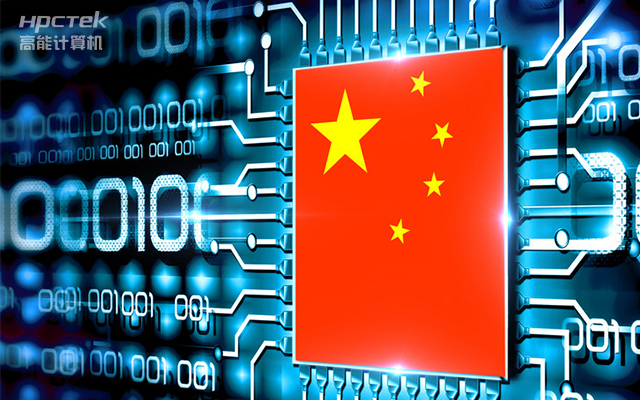 國產(chǎn)芯突破，基于飛騰平臺打造全國產(chǎn)化COMe核心板(圖1)