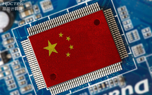 工控主板芯片如何選擇？工控主板芯片核心數(shù)有什么分別？(圖1)