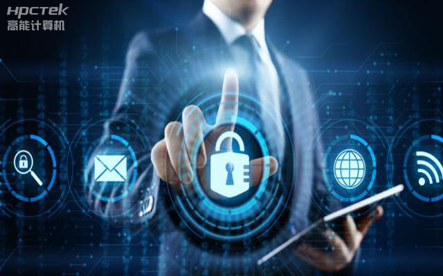 網(wǎng)絡安全——國產(chǎn)金融工控機，守護金融信息安全(圖1)