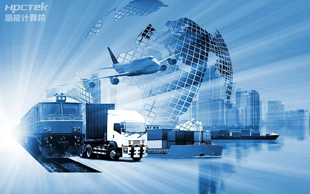 物流倉(cāng)儲(chǔ)不斷擴(kuò)大，國(guó)產(chǎn)工控機(jī)助力物流智能穩(wěn)定發(fā)展(圖1)