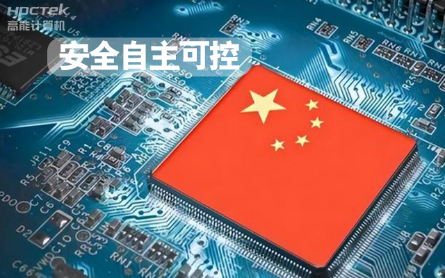 與國(guó)產(chǎn)飛騰芯片平臺(tái)聯(lián)合打造100%全國(guó)產(chǎn)化COMe核心板，助力工業(yè)化發(fā)展(圖1)