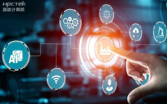 國產(chǎn)工控機(jī)賦能千行百業(yè)，助力互聯(lián)網(wǎng)連接萬物，智造未來(圖1)