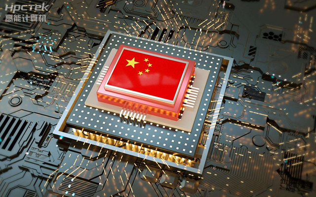 為什么越來越多企業(yè)需要國產(chǎn)工控機？(圖1)