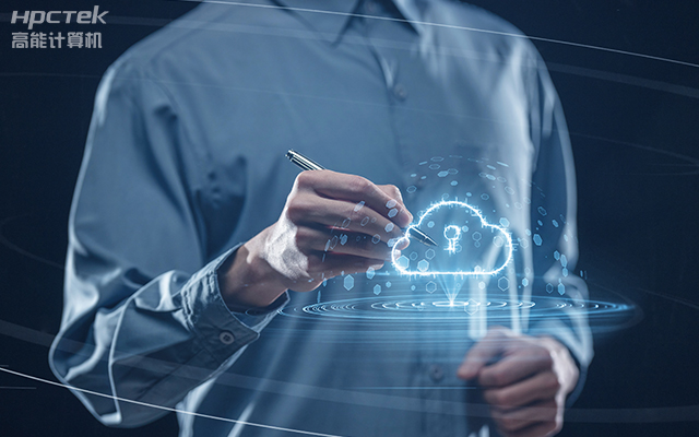 辦公新模式，國(guó)產(chǎn)云桌面瘦客戶機(jī)提供穩(wěn)定安全國(guó)產(chǎn)化解決方案(圖1)