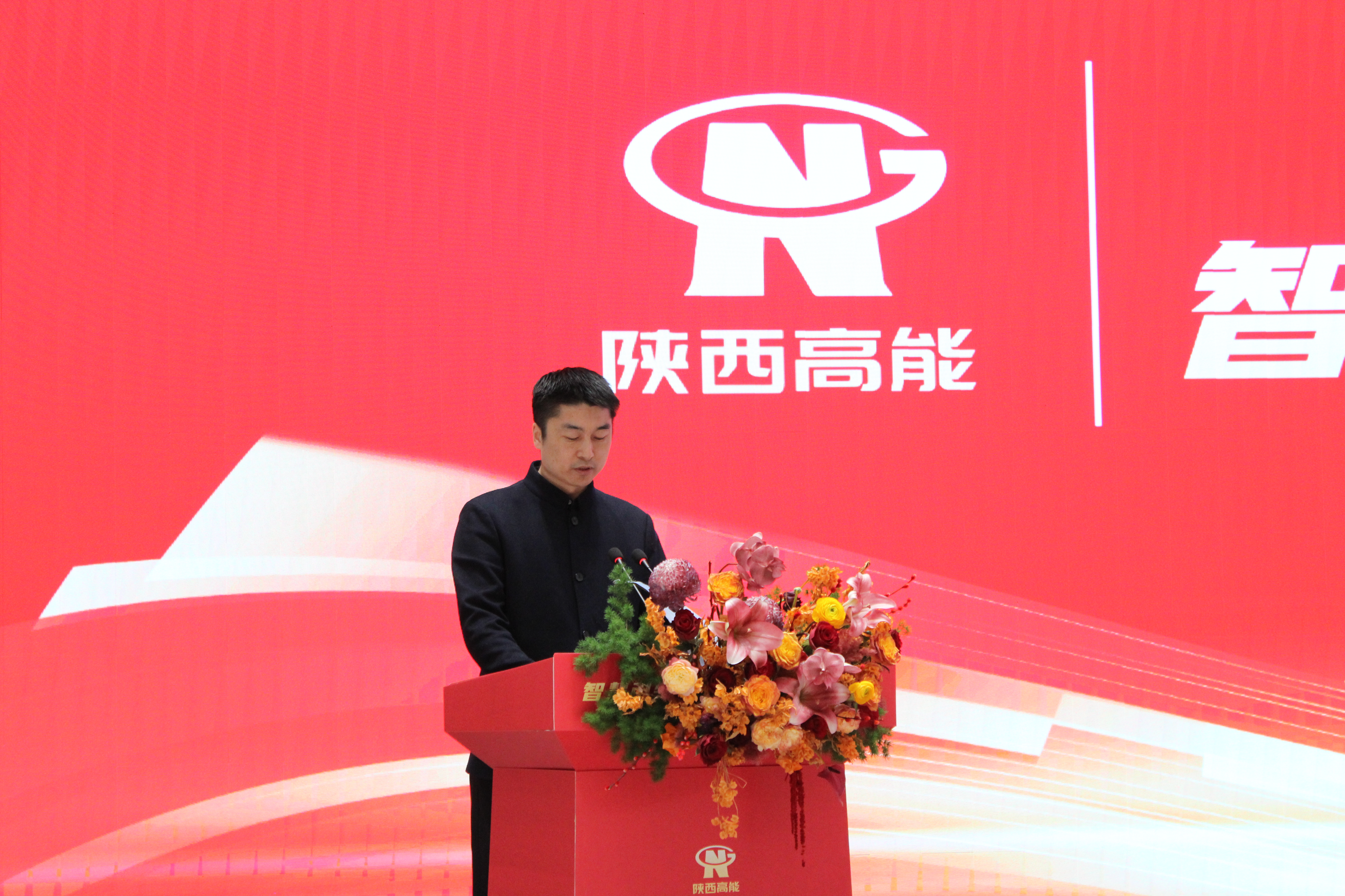【智慧引領(lǐng)未來  創(chuàng)新驅(qū)動發(fā)展】陜西高能國產(chǎn)信息化終端設(shè)備設(shè)計研發(fā)生產(chǎn)基地正式投產(chǎn)(圖4)